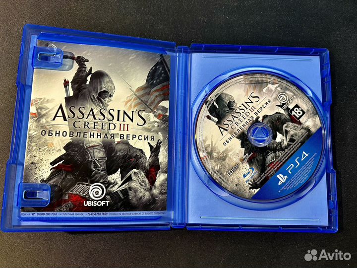 Assassins Creed 3 remastered ps4