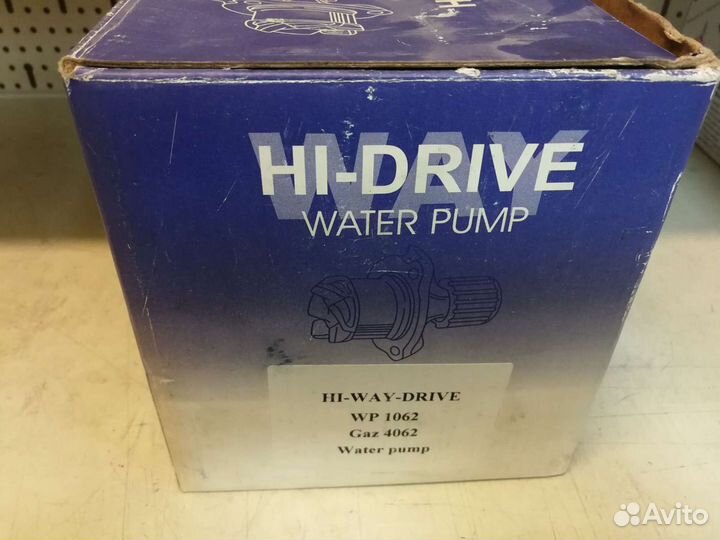 Насос водяной газ-3110,3302 дв. 406.2