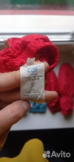 Варежки детские