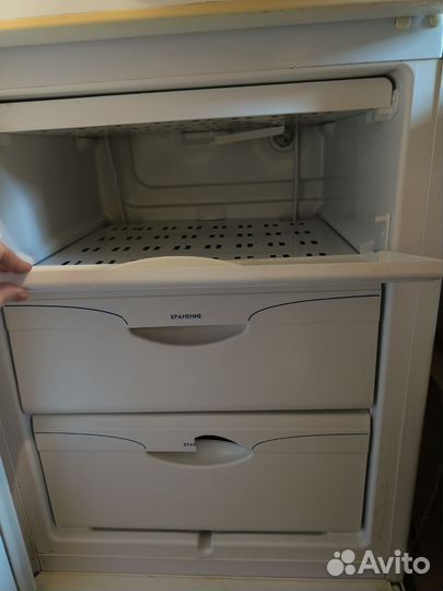 Холодильник
