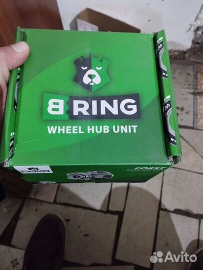 Новая ступица передняя Toyota