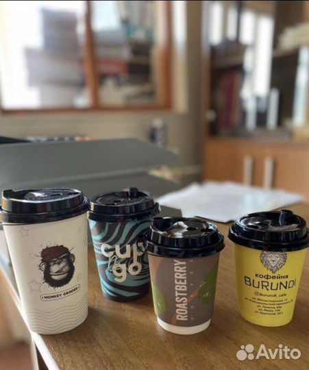 Бумажные стаканчики с вашим логотипом