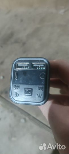 Фм трансмиттер