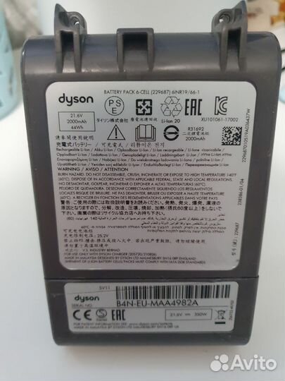 Аккумулятор для пылесоса dyson v7