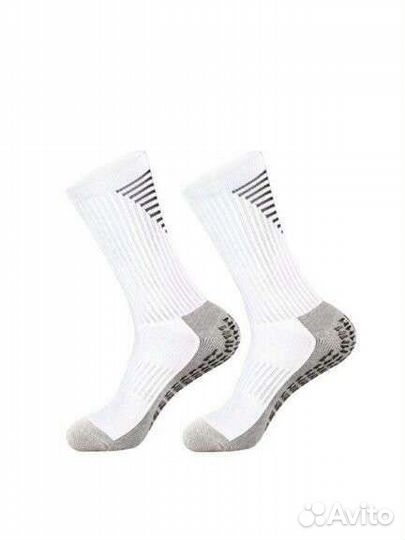 Спортивные носки нескользящие