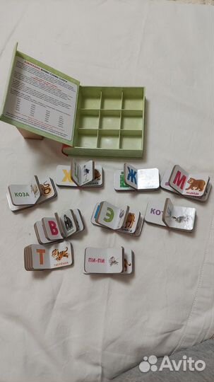 Книжка-кубики Азбукашка развивашка