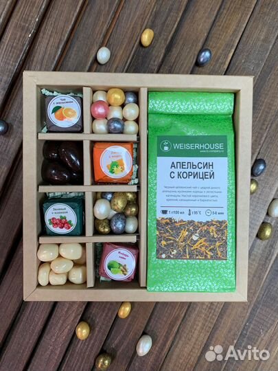 Подарок на День тренера