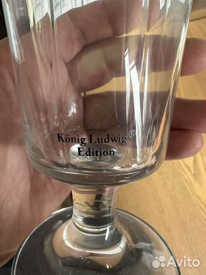 Пивные бокалы Kaltenberg