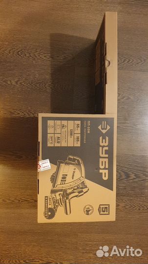 Погружная пила с шиной Зубр пп-55н