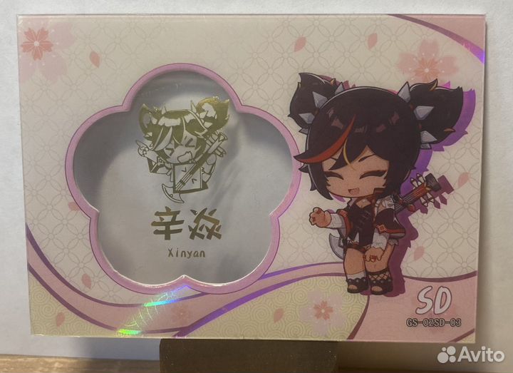 Карточки Геншин /Genshin impact