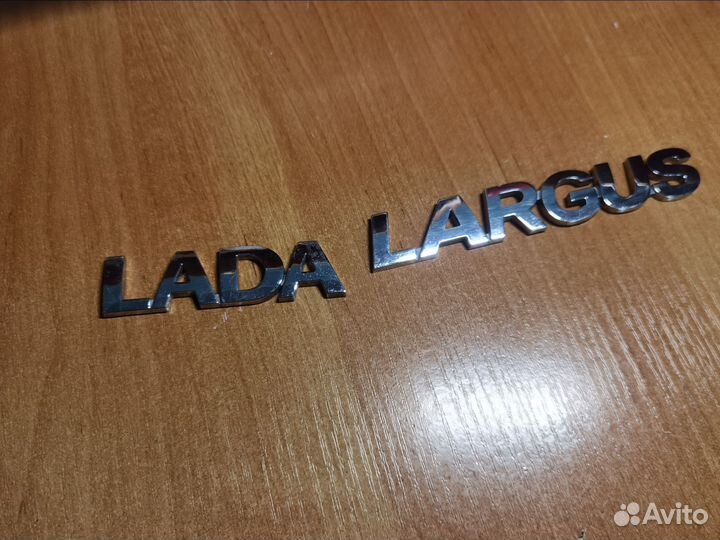 Шильдики лада