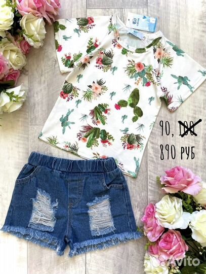 Комплект летний джинсовые шорты футболка