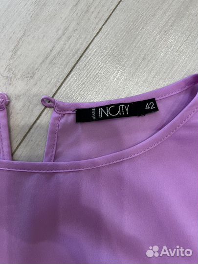 Вещи пакетом 42-44