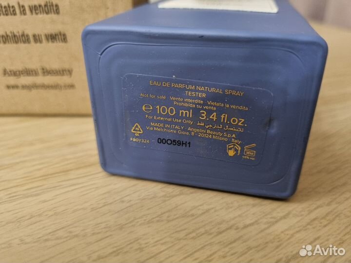 Trussardi District Of Nolo 100ml (тестер)