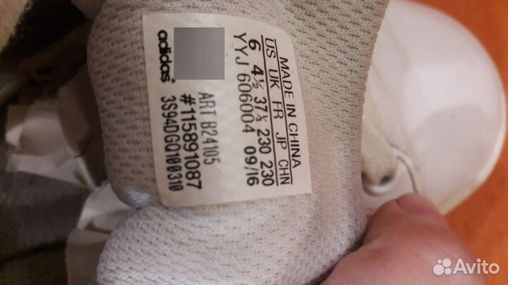 Кроссовки Adidas Stan Smith