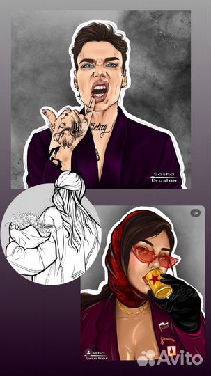 Digital иллюстрация портрет логотип обложка стикер