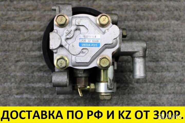 Гидроусилитель руля Mazda MPV DBA-LY3P L3-VE L2063