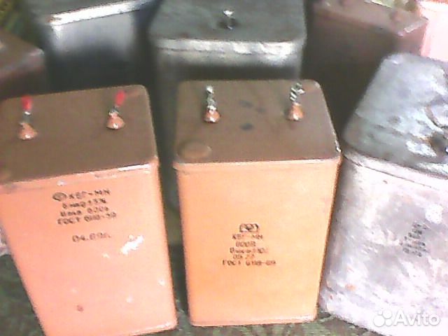 Конденсаторы кбг-мн, мбго, мбм, мбгч-1,к75-15 СССР