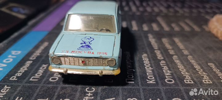 Модель ваз 2101 а9 1:43 СССР