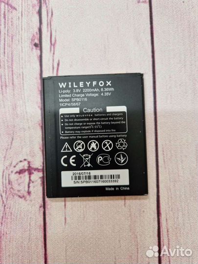 WileyFox Spark + разбор