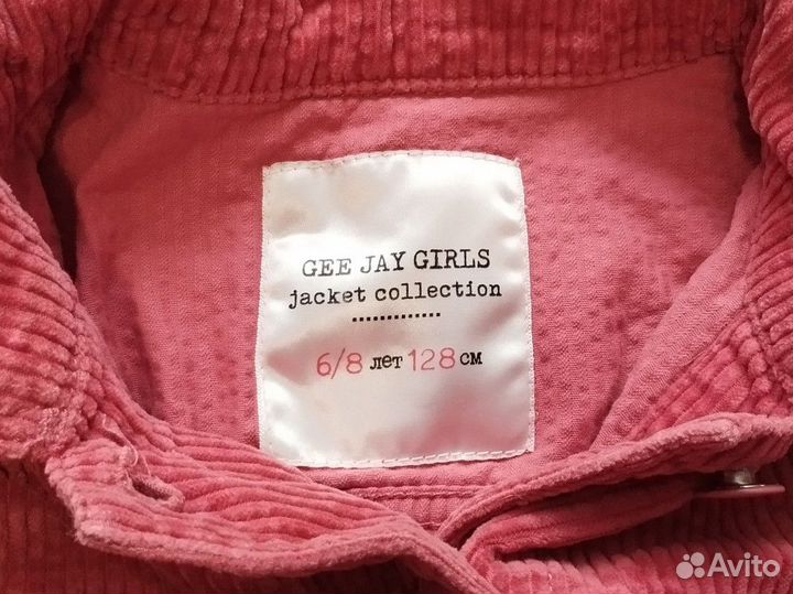 Кофта gloria jeans