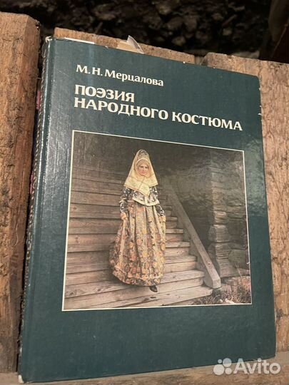 Книги старые из СССР