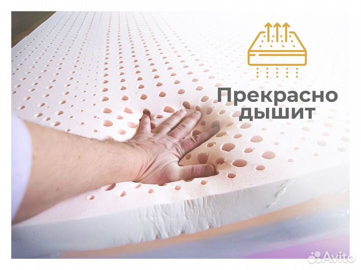 Матрас ортопедический 140х200 Старый Черек