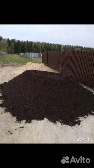 Земля для рассады