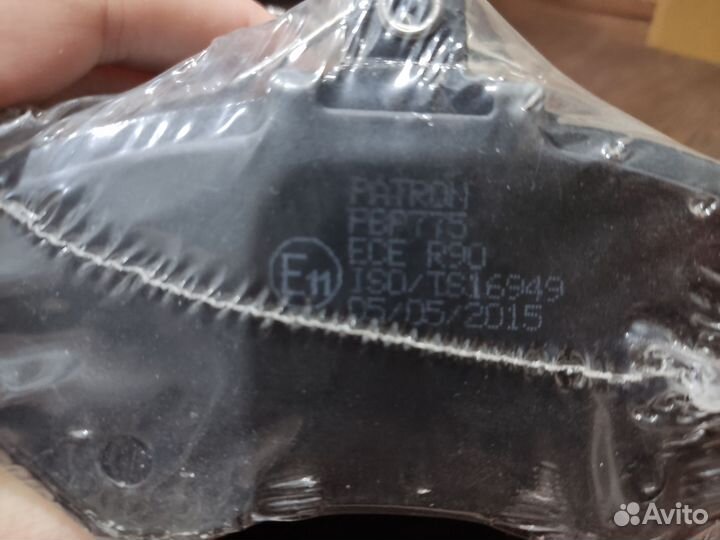 Тормозные колодки Patron