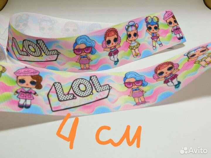 Лента репсовая Лол