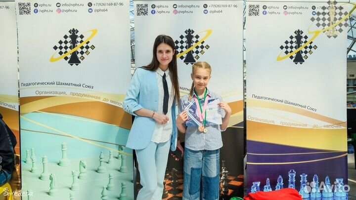 Тренер по шахматам