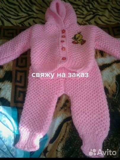 Вяжу на заказ детскую одежду