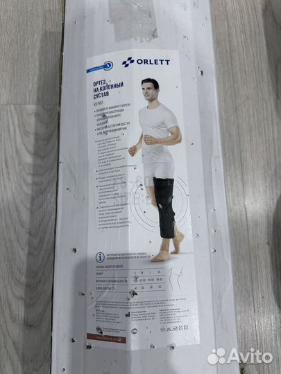 Ортез на коленный сустав orlett
