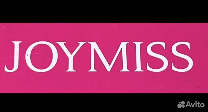 Продавец консультант в магазин женской одежды