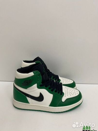 Nike Air Jordan 1 High Pine Green Winter