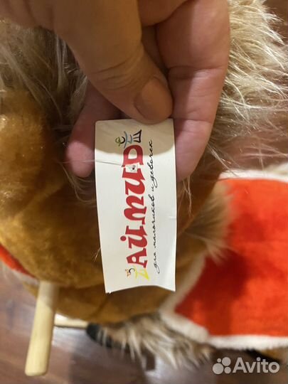 Качалка лошадь лошадкпа верюлд