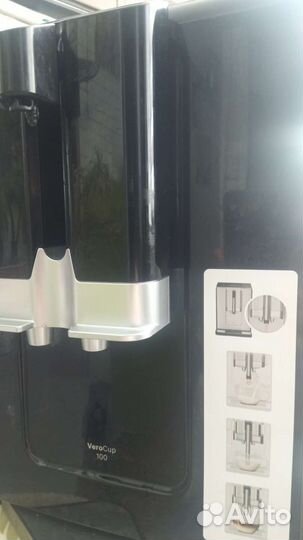 Трёхлетняя Кофемашина bosch tis30129 verocup 100