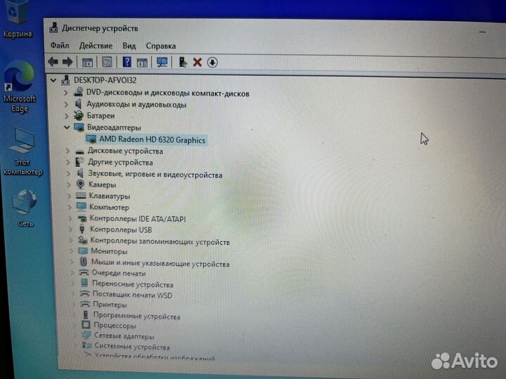 Ноутбук toshiba