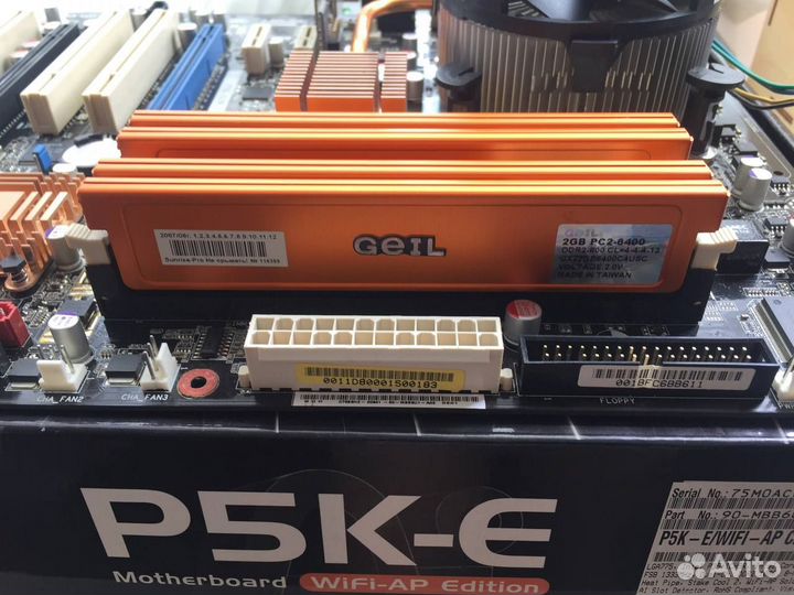 Asus P5K-E Q9550 geil 8Gb топовый комплект на 775