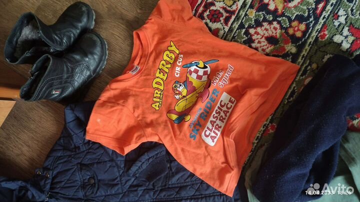 Вещи детские пакетом на 5 лет