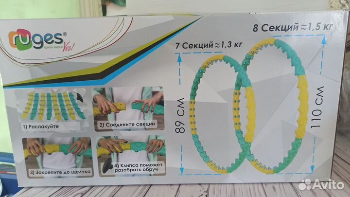 Обруч халахуп для похудения