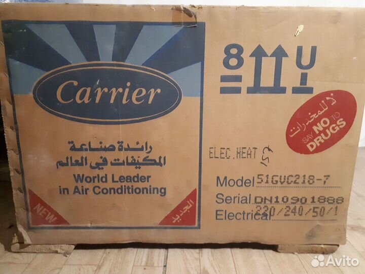 Кондиционер Carrier 51GYC218-7–с обогревом-50 м²