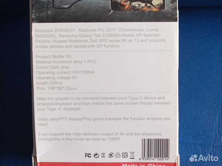 Кабель-переходник USB-C/hdmi, 4K 1080P
