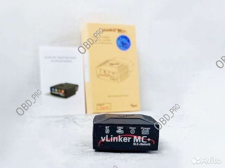 Vgate vLinker MC + IOS v2.2 ELM327 BMW Ford