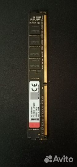 Оперативная память ddr3 16 gb 1600