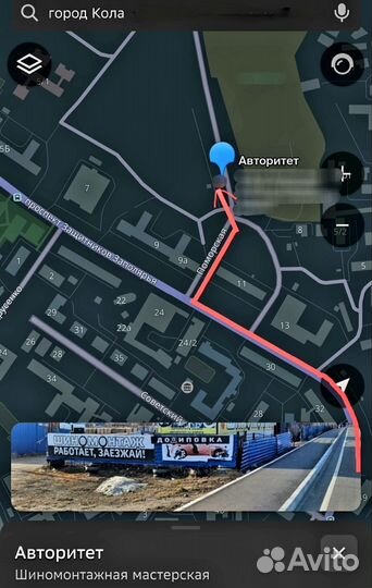 КАМА М-100 235/75 R15 109T