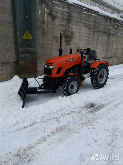 Минитрактор Кентавр Т-244 (Toyokawa)