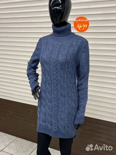 Туника женская вязаная