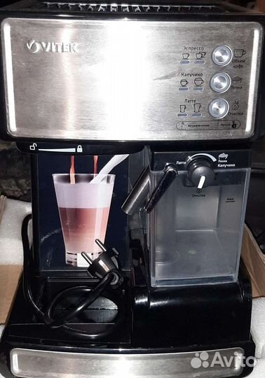 Кофеварка рожковая vitek vt-1514