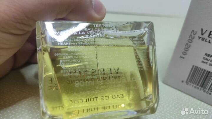 Туалетная вода versace Yellow Diamond